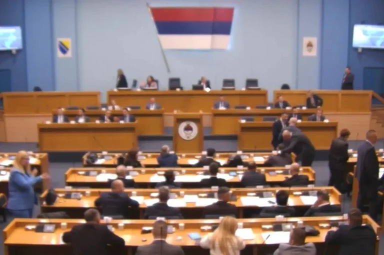 Izabran novi potpredsjednik NSRS