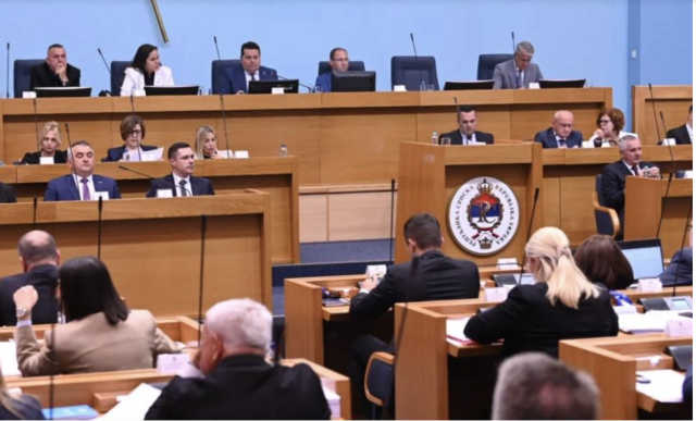 Ustavni sud BiH srušio zakone iz RS Ustavni sud BiH srušio zakone iz RS