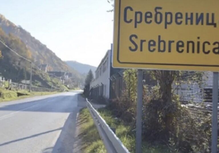 MUP RS nije odobrio okupljanje Majki Srebrenice protiv veličanja Mladića